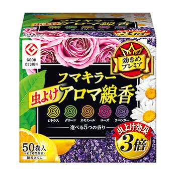fumakilla-5種味道蚊香50卷的第1張產品相片
