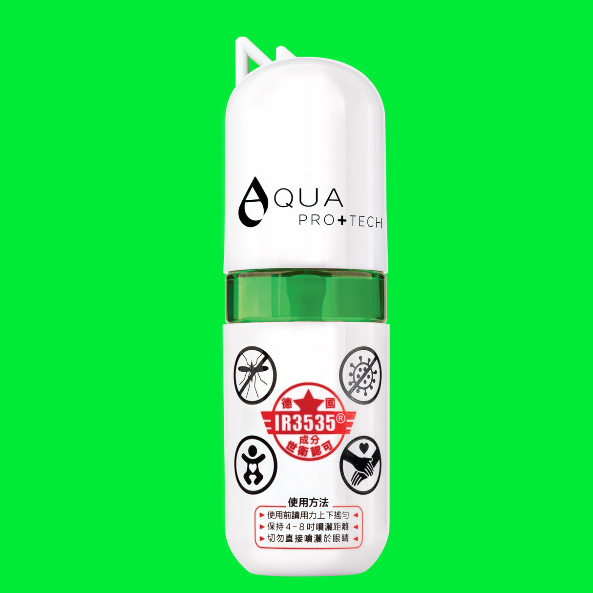Aqua ProTech 驅蚊大師滅菌驅蚊液 清爽版 (樽裝)