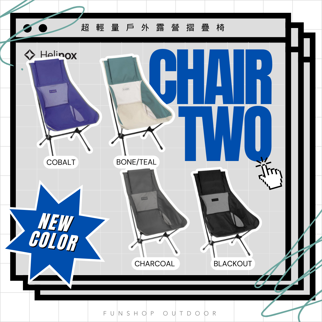 Helinox Chair Two