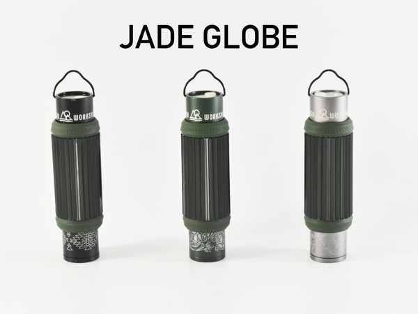 5050Workshop Jade Globe For Minimalight TR8-5WS-4344