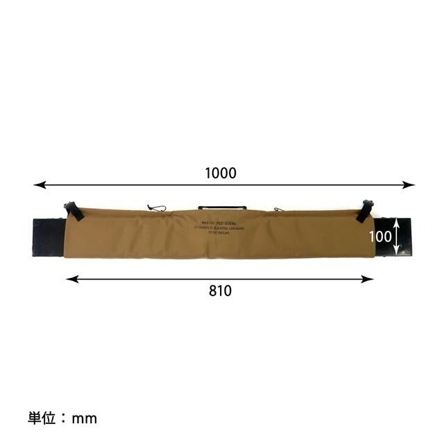 Post General Saw Horse & Hanger 戶外收納架