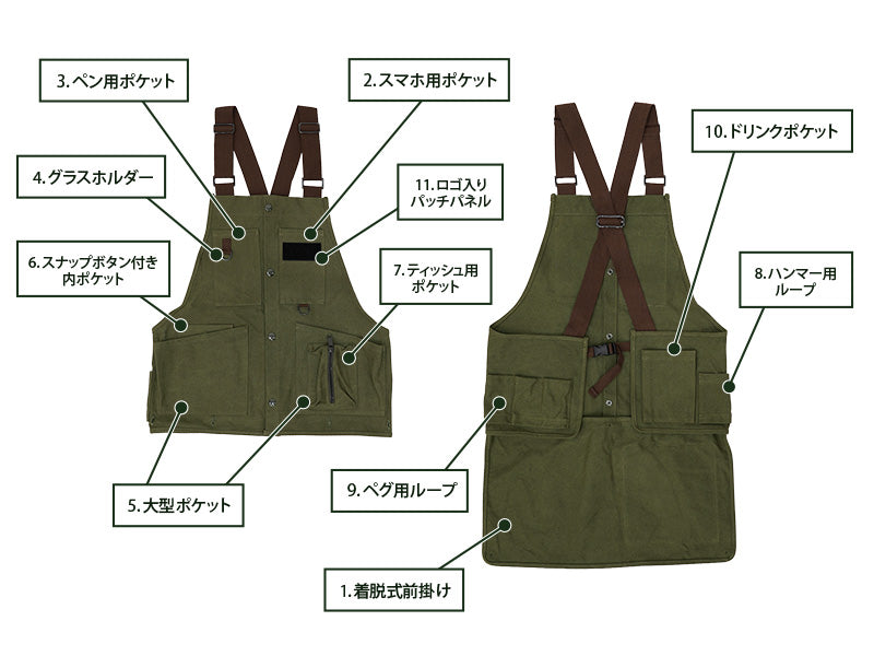 DOD Camp Vest 露營多口袋背心 AP1-767-KH