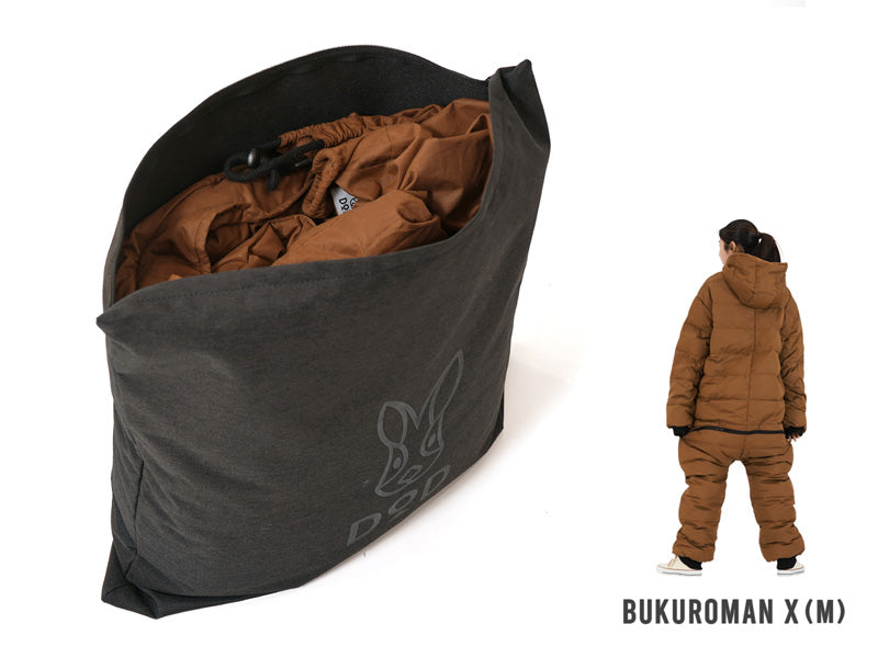 DOD Cushion Cover 咕臣套 (—對) CC1-837-GY