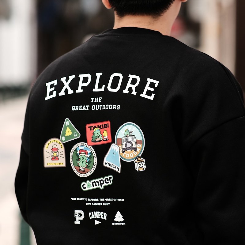 Camper Puu x Kukka Graphic Print Sweatshirt 燙畫加絨衛衣