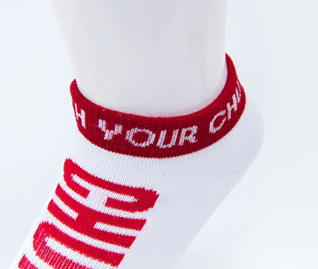 Chums 3P HWYC Ankle Socks (3 Pairs) CH06-1118