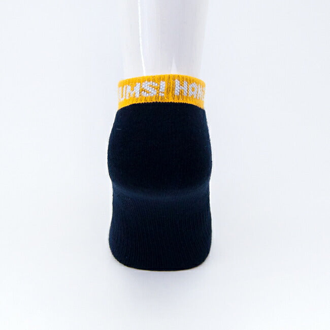 Chums 3P HWYC Ankle Socks (3 Pairs) CH06-1118