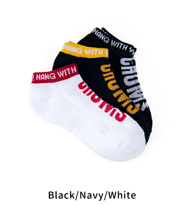 Chums 3P HWYC Ankle Socks (3 Pairs) CH06-1118