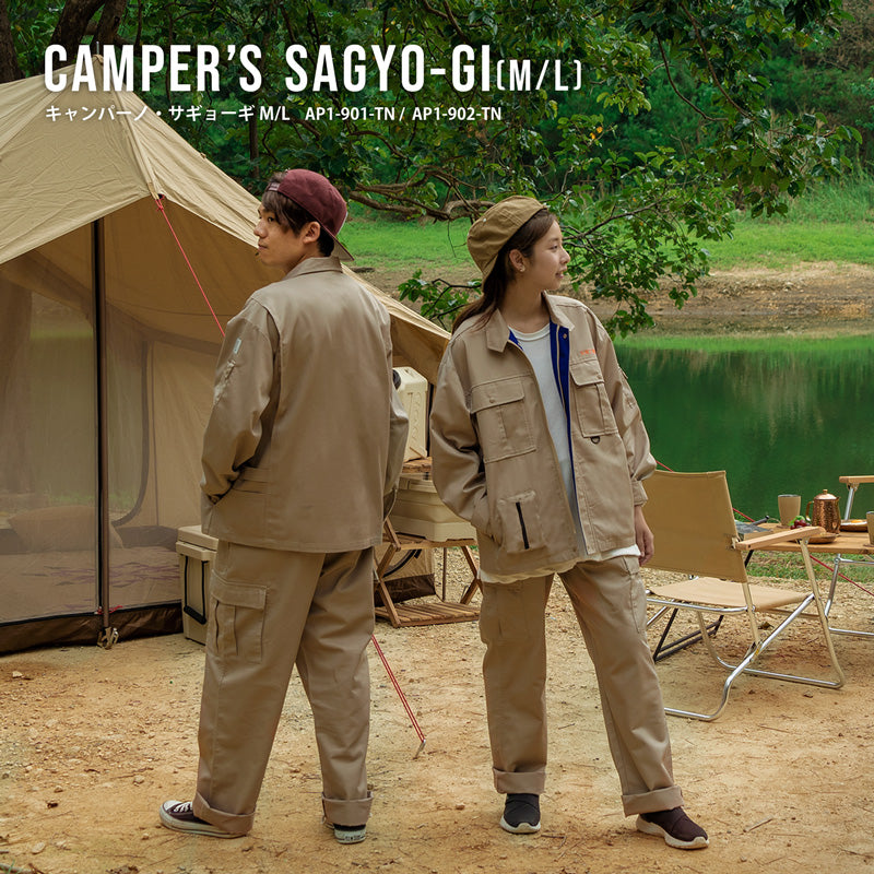 DOD Camper's Clothes Set 長袖工裝