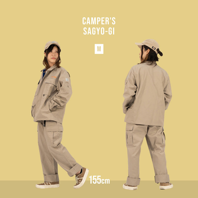 DOD Camper's Clothes Set 長袖工裝