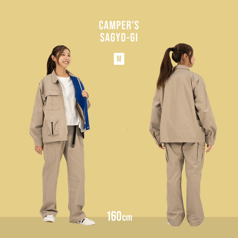 DOD Camper's Clothes Set 長袖工裝