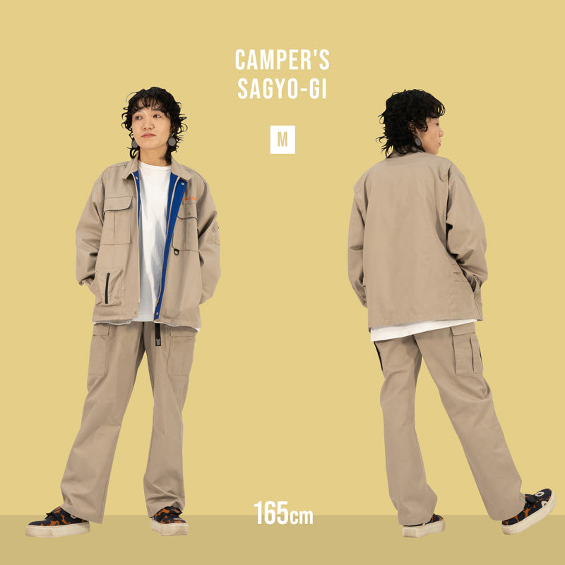 DOD Camper's Clothes Set 長袖工裝