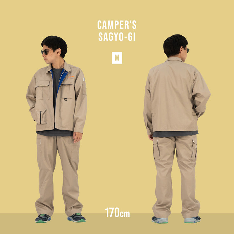DOD Camper's Clothes Set 長袖工裝