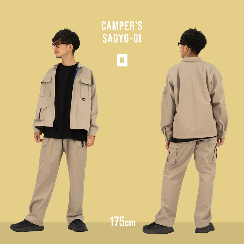 DOD Camper's Clothes Set 長袖工裝