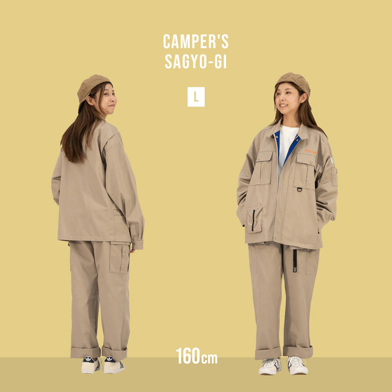 DOD Camper's Clothes Set 長袖工裝