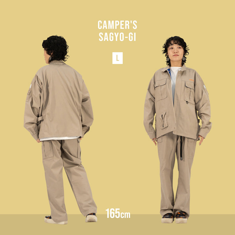 DOD Camper's Clothes Set 長袖工裝