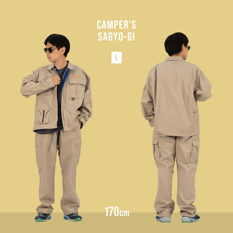 DOD Camper's Clothes Set 長袖工裝