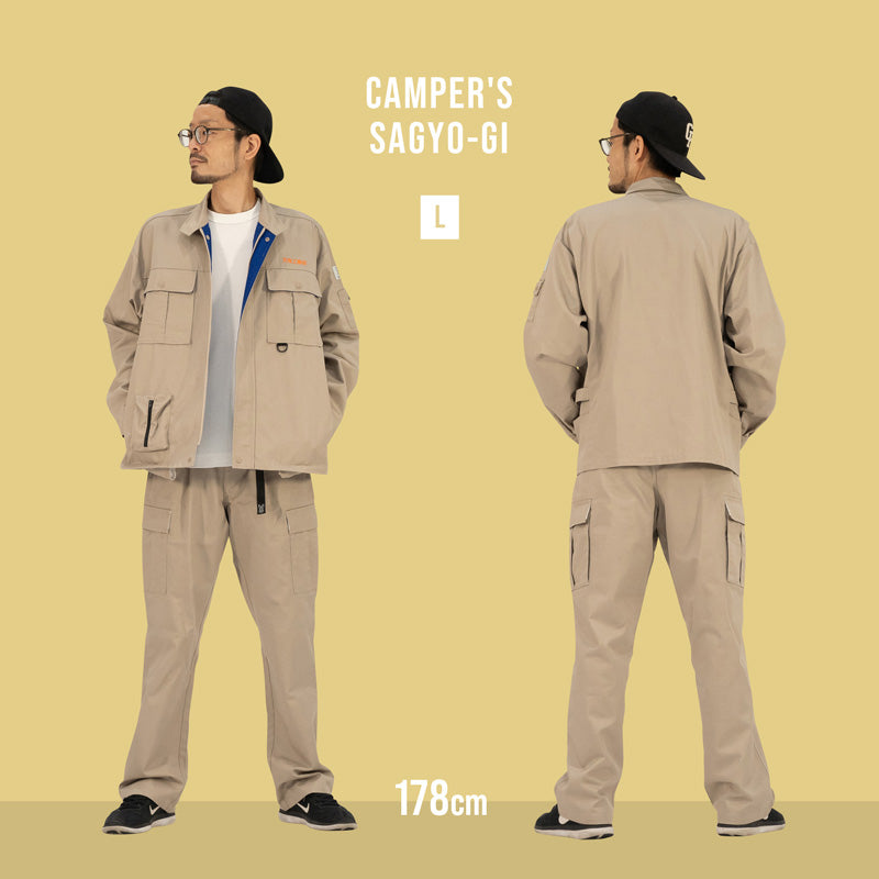 DOD Camper's Clothes Set 長袖工裝