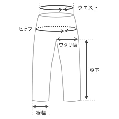 DOD Camper's Clothes Set 長袖工裝