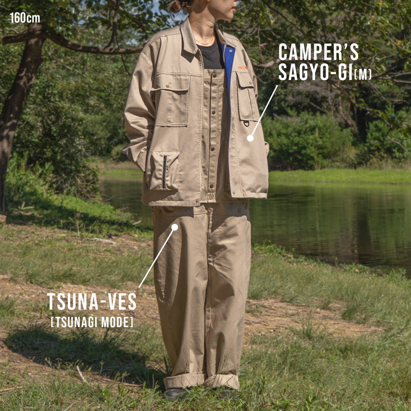 DOD Camper's Clothes Set 長袖工裝