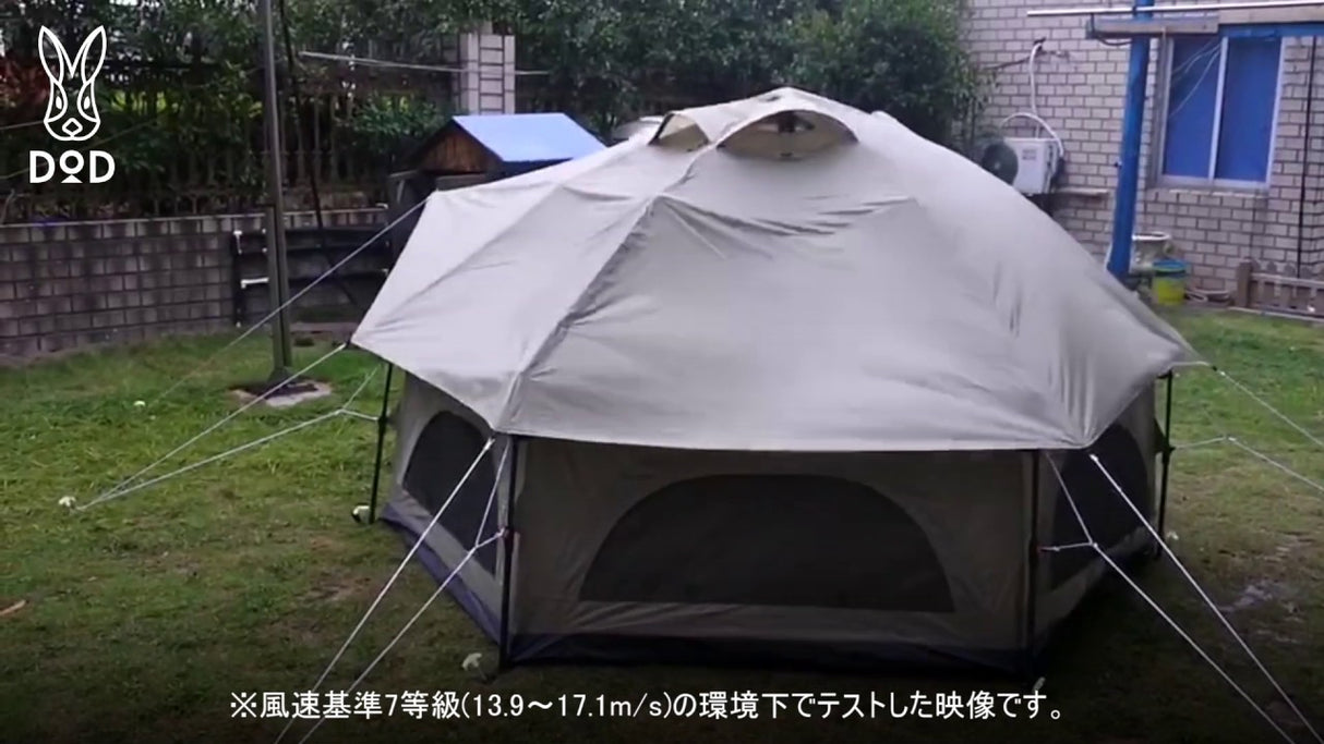 DOD Kinoko Tent T4-610-KH 蘑菇四人帳(綠色)