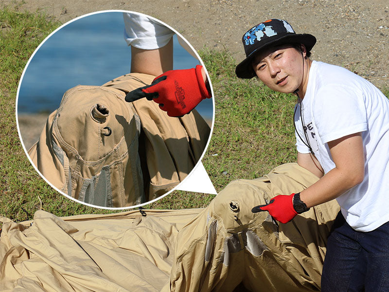 DOD Shonen Tent TC T1-757-TN 帳篷