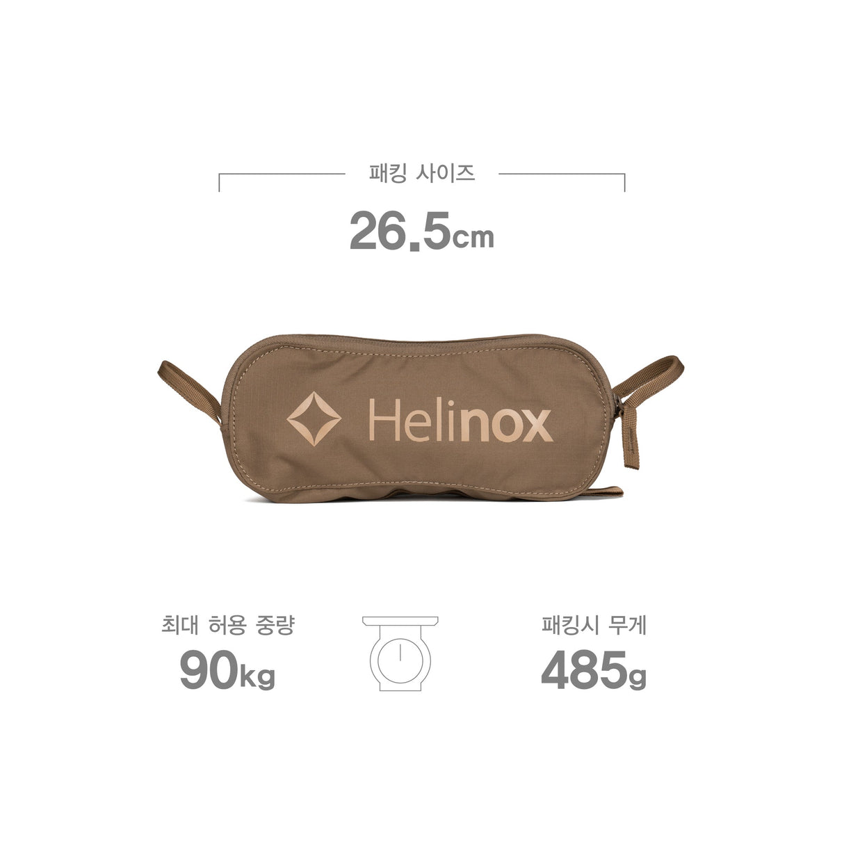 Helinox Chair One mini