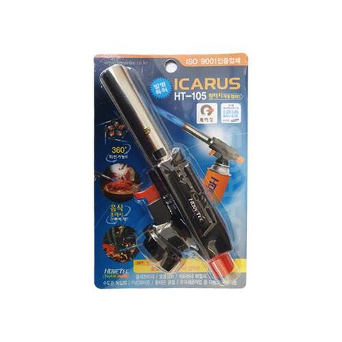 ICARUS Torch Liquid Prevention (HT-105) 防漏火槍