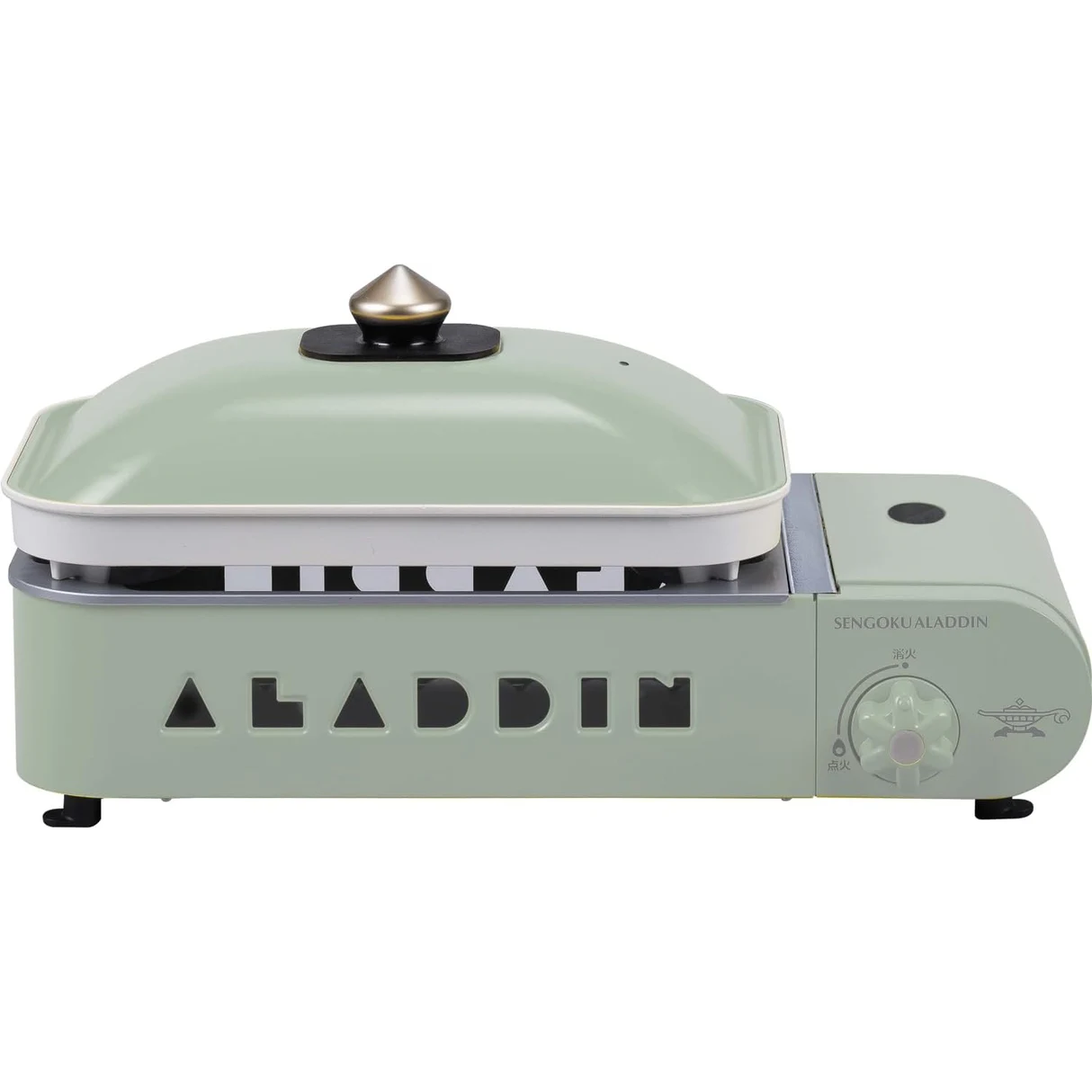 Aladdin Gas Hot Plate SAG-RS21B