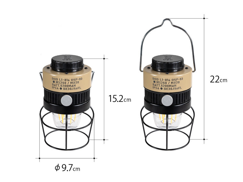 DOD Look At My Butt Lighting 充電式露營燈 L1-816-TN