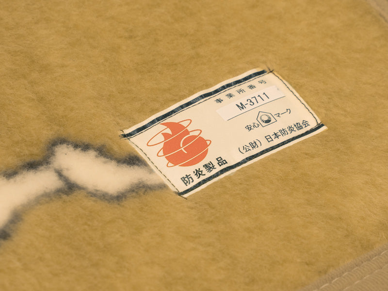 DOD Giga Mofumofu MF1-923-KH 日本製毛墊