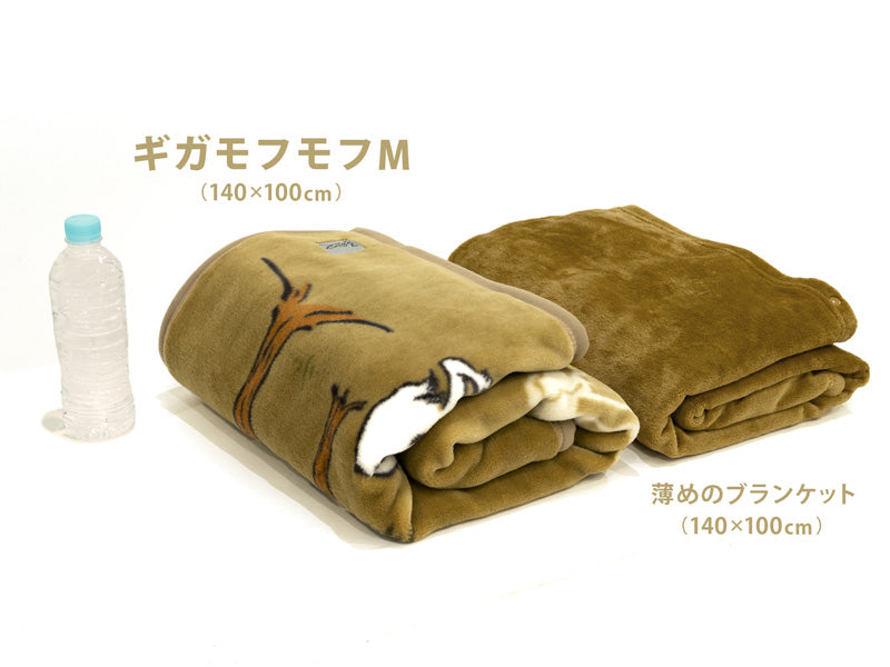 DOD Giga Mofumofu MF1-923-KH 日本製毛墊