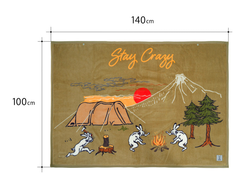 DOD Giga Mofumofu MF1-923-KH 日本製毛墊