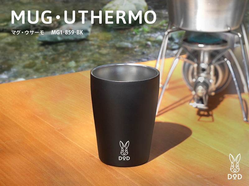DOD Mug Uthermo MG1-859-BK 雙層不銹鋼杯