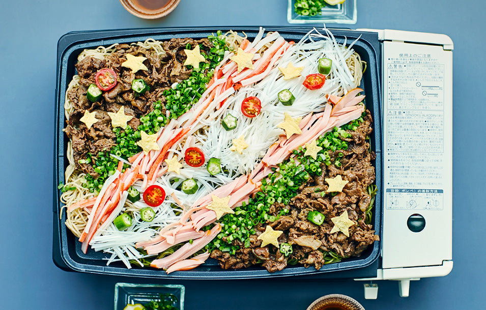 Aladdin Grande Grill Gas Pan White SAG-CP21-W