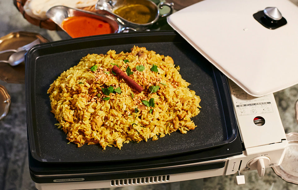 Aladdin Grande Grill Gas Pan White SAG-CP21-W