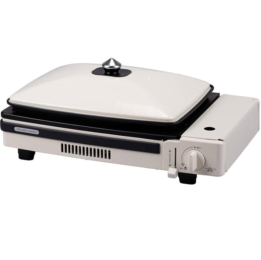 Aladdin Grande Grill Gas Pan White SAG-CP21-W