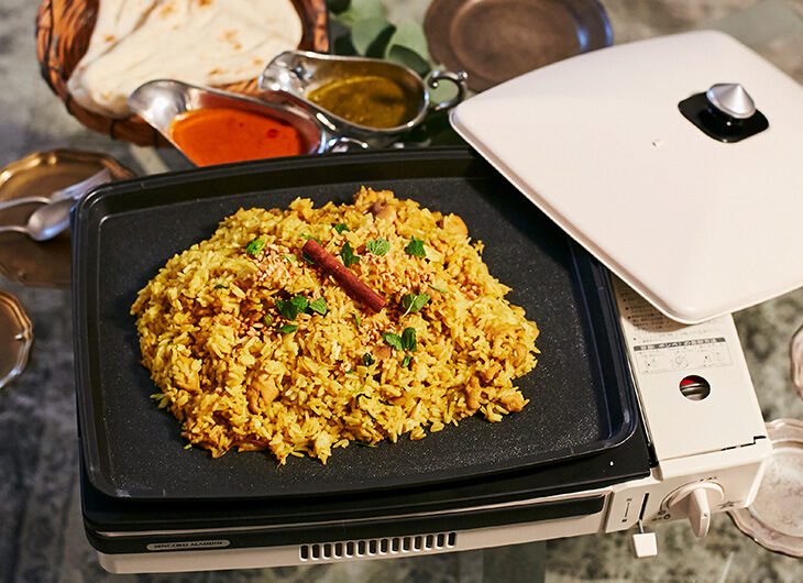 Aladdin Grande Grill Gas Pan White SAG-CP21-W