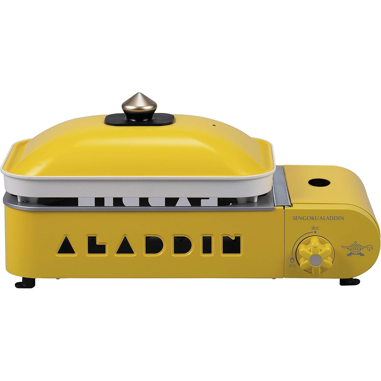 Aladdin Gas Hot Plate SAG-RS21B