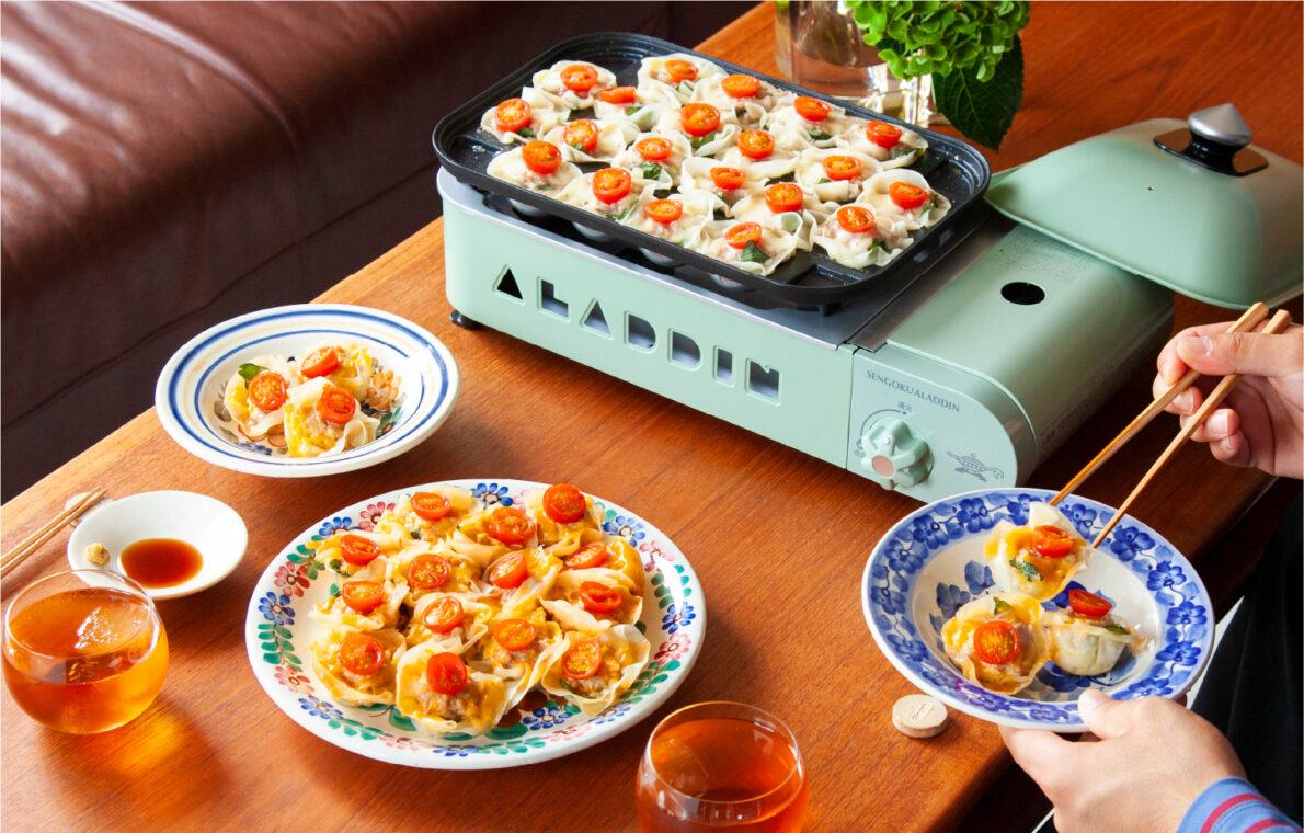 Aladdin Gas Hot Plate SAG-RS21B