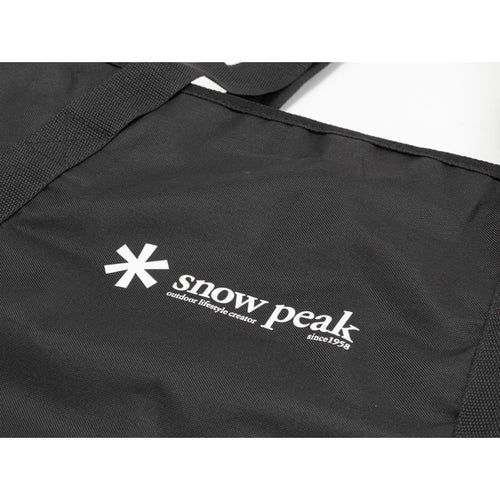 Snow Peak IGT Extension CK-090
