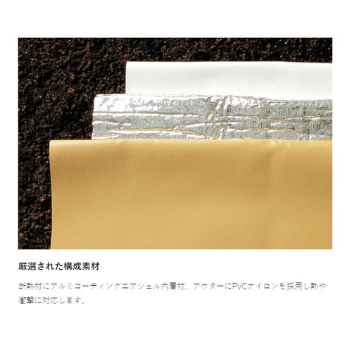 Snow Peak Soft Cooler 18 軟式保溫冰袋 FP-118R