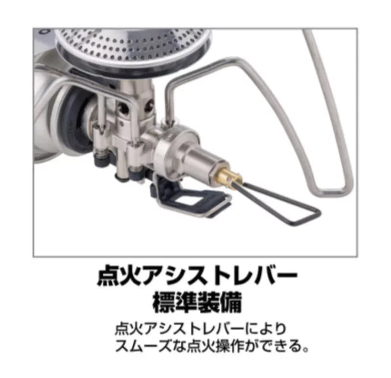 Soto Regulator Stove Range Black ST-340BK 戶外露營蜘蛛爐 - 黑色