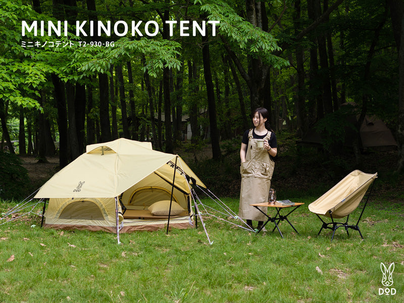 DOD Mini Kinoko Tent T2-930-RD / T2-930-BG 蘑菇雙人帳