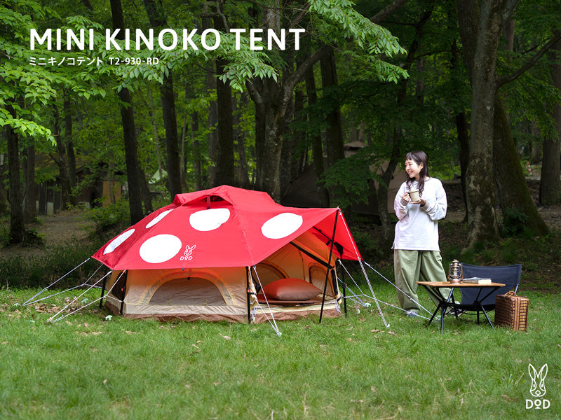 DOD Mini Kinoko Tent T2-930-RD / T2-930-BG 蘑菇雙人帳