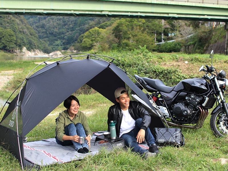 DOD Compact Kitchen Table 可伸縮露營焚火桌 TB1-567