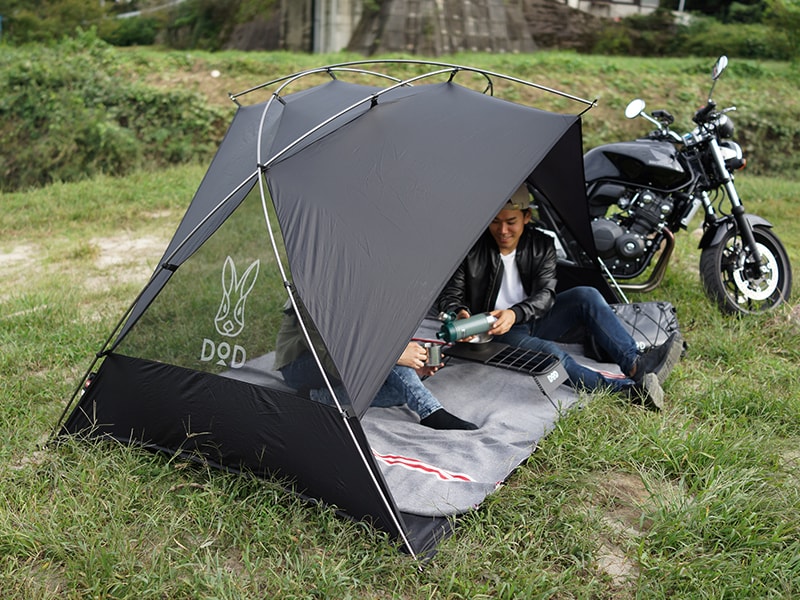 DOD Compact Kitchen Table 可伸縮露營焚火桌 TB1-567