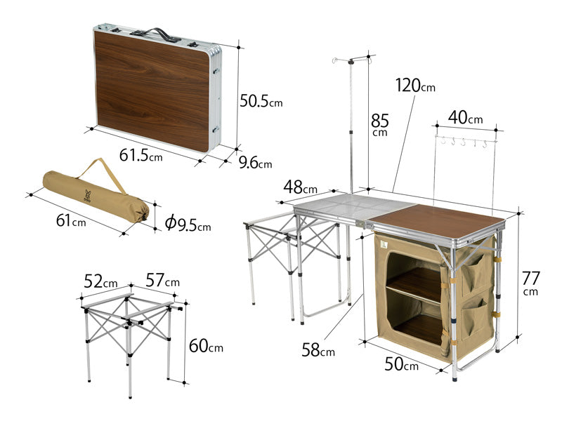 DOD Cooking King 廚房露營組合枱 TB5-723-TN