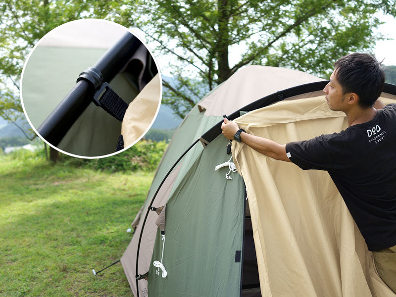 DOD Beetle Tarp TT5-655-TN