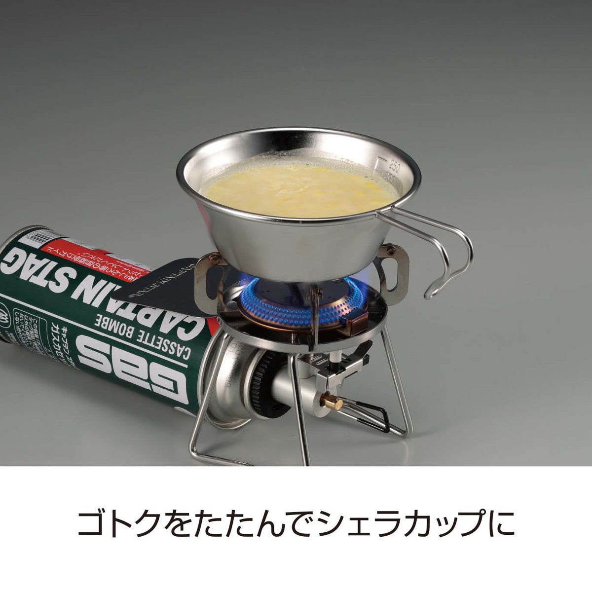 Captain Stag S/S Portable Camping Stove 露營可摺疊爐頭 UF-0026