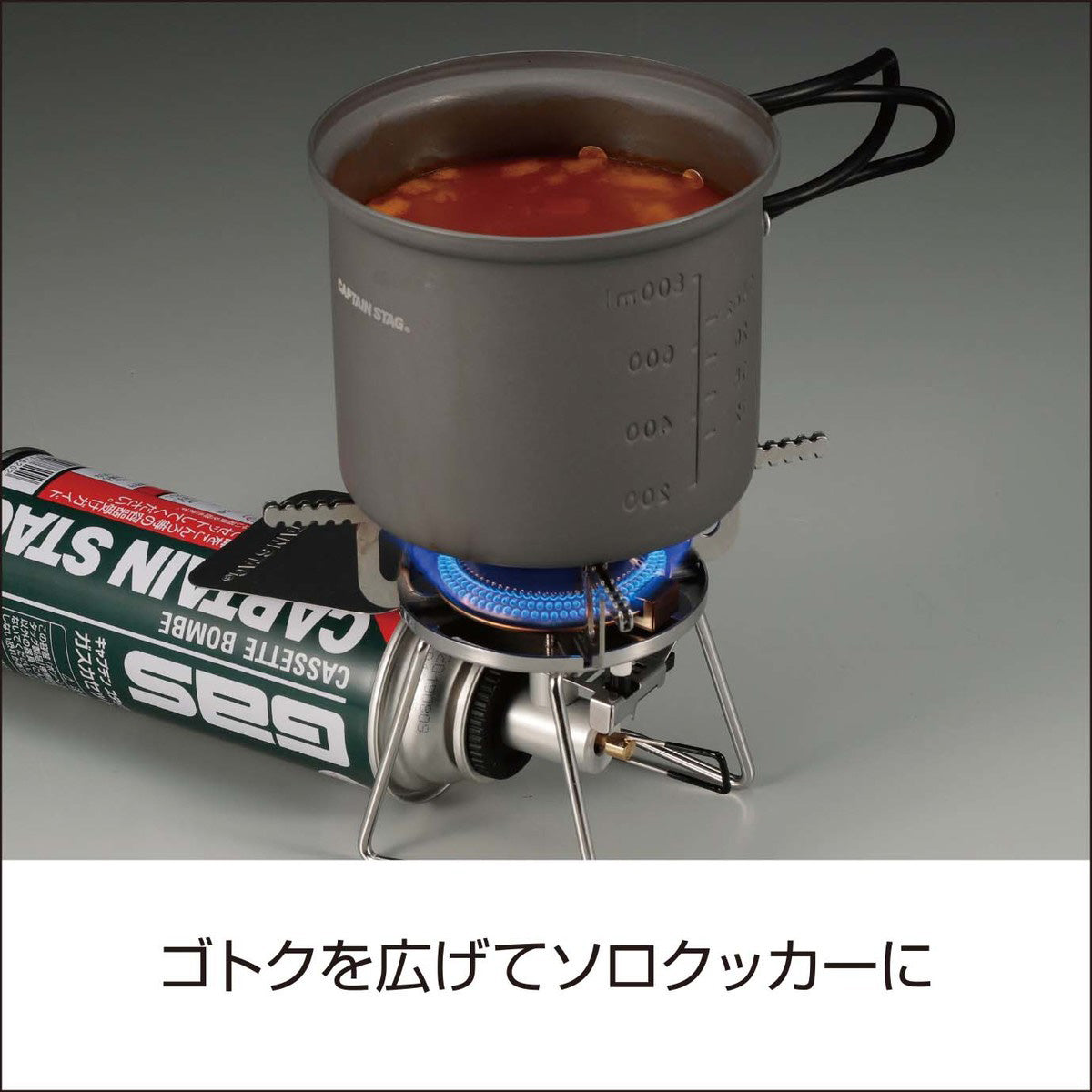 Captain Stag S/S Portable Camping Stove 露營可摺疊爐頭 UF-0026